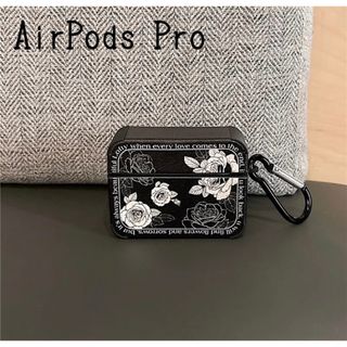 AirPods Pro ケース　ブラック　黒　花　シック　(モバイルケース/カバー)