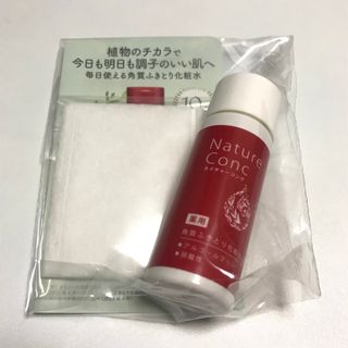 ナリスケショウヒン(ナリス化粧品)のネイチャーコンク 薬用クリアローション〈角質ふきとり化粧水〉ナリス化粧品(化粧水/ローション)