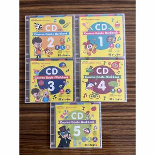 ベネッセ(Benesse)のBEstudio CD Elementary Basic Corse(キッズ/ファミリー)