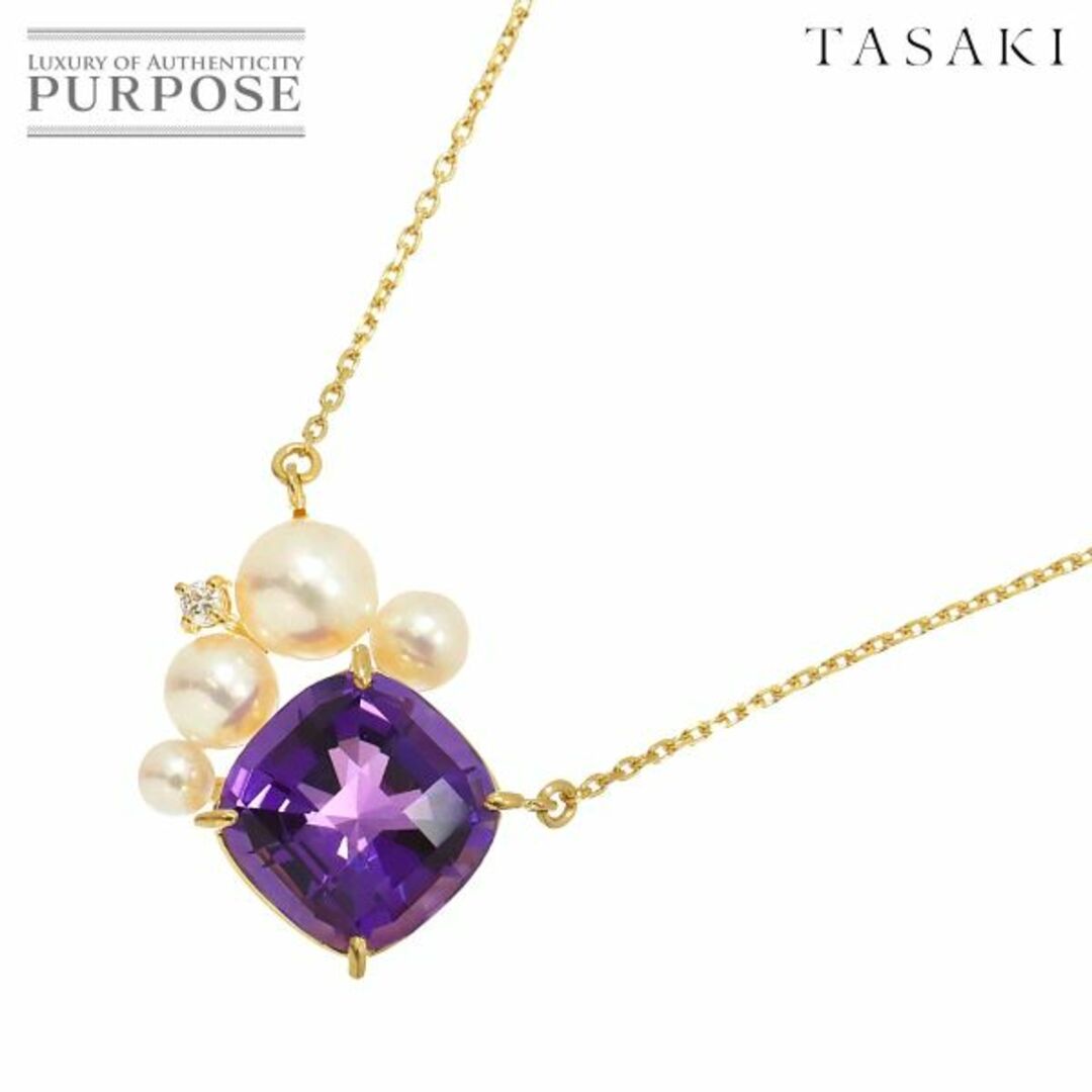 TASAKI(タサキ)のタサキ TASAKI アメジスト 6.16cct ダイヤ 0.03ct アコヤ真珠 ネックレス 43cm K18 YG 750 田崎真珠 VLP 90225856 レディースのアクセサリー(ネックレス)の商品写真