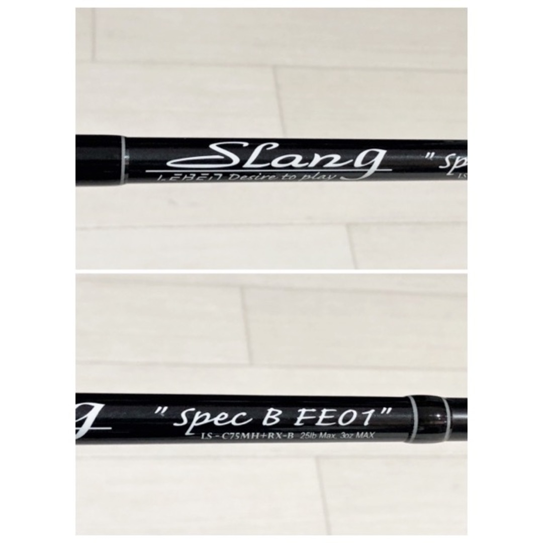 DESIGNO/デジーノ スラング LS-C75MH+RX-B spec B FE01【RD065 DESIGNO/デジーノ スラング LS-C75MH+RX-B spec B FE01【RD065