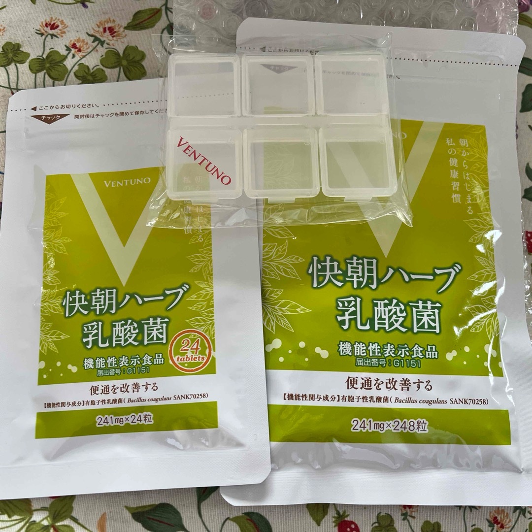 VENTUNO 快朝ハーブ乳酸菌 食品/飲料/酒の健康食品(その他)の商品写真