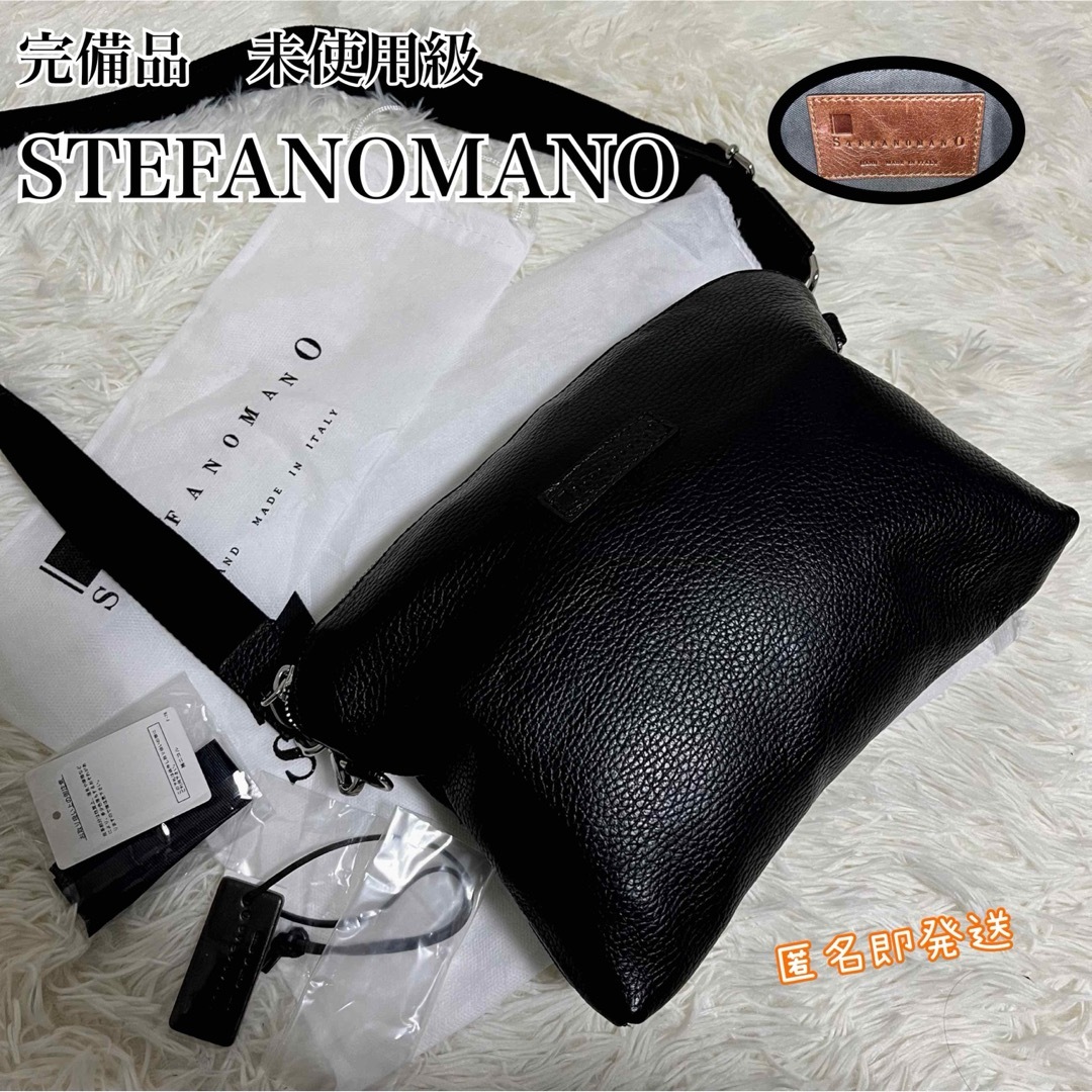 Stefano manO(ステファノマーノ)の✨未使用級✨　STEFANOMANO ショルダーバッグ　2way リバーシブル レディースのバッグ(ショルダーバッグ)の商品写真