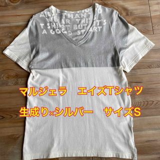 マルタンマルジェラ(Maison Martin Margiela)のMargiela マルジェラ　エイズTシャツサイズS(Tシャツ(半袖/袖なし))