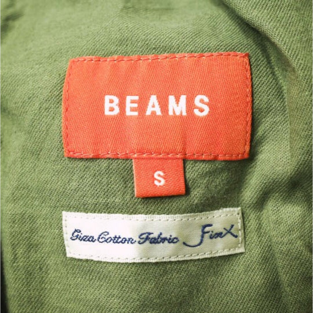 BEAMS(ビームス)のBEAMS ビームス FINX(R) ビッグ6ポケットカーゴパンツ 11-24-2835-791 S OLIVE M-51 フィールド ボトムス【中古】【BEAMS】 メンズのパンツ(ワークパンツ/カーゴパンツ)の商品写真