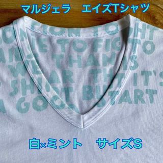 エムエムシックス(MM6)のMargiela マルジェラ　エイズTシャツサイズS(Tシャツ/カットソー(半袖/袖なし))