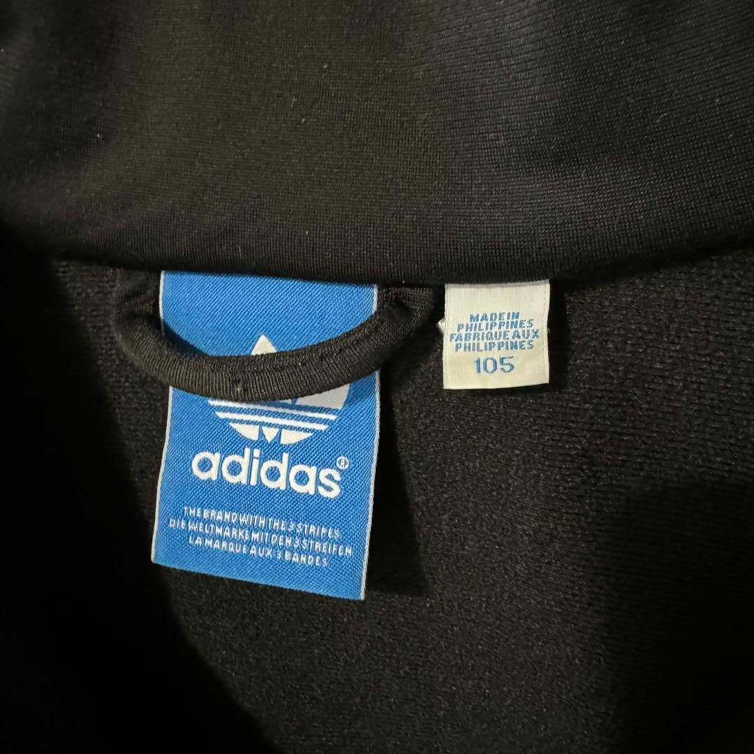 adidas(アディダス)の【希少】adidas トラックジャケット ファイヤーバード ブラック XL 黒 メンズのトップス(ジャージ)の商品写真