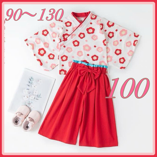 ♡ 袴 セットアップ ♡ 100 赤  着物 和装 フォーマル 女の子(和服/着物)