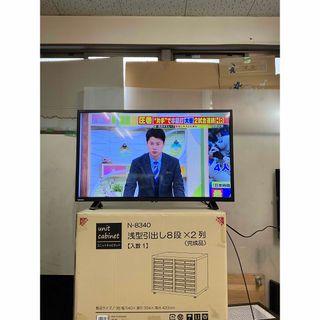 トウシバ(東芝)のTOSHIBA テレビ 32S24  2022年製(テレビ)