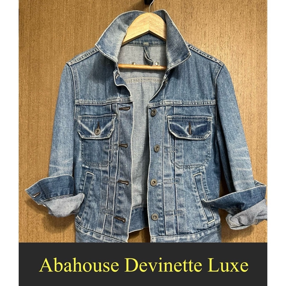 Abahouse Devinette(アバハウスドゥヴィネット)のAbahouse Devinette Luxe  デニムジャケット レディース レディースのジャケット/アウター(その他)の商品写真