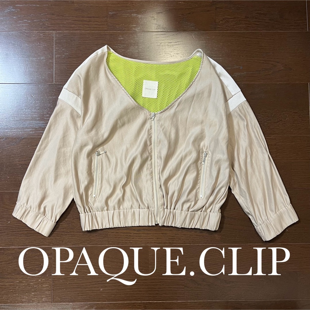 OPAQUE.CLIP(オペークドットクリップ)のOPAQUE.CLIP オペークドットクリップ サテン ブルゾン ジャケット レディースのジャケット/アウター(ブルゾン)の商品写真