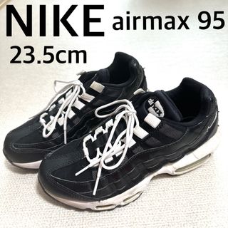 ナイキ(NIKE)のNIKE ナイキ エアマックス95 airmax 23.5 ブラック ホワイト(スニーカー)