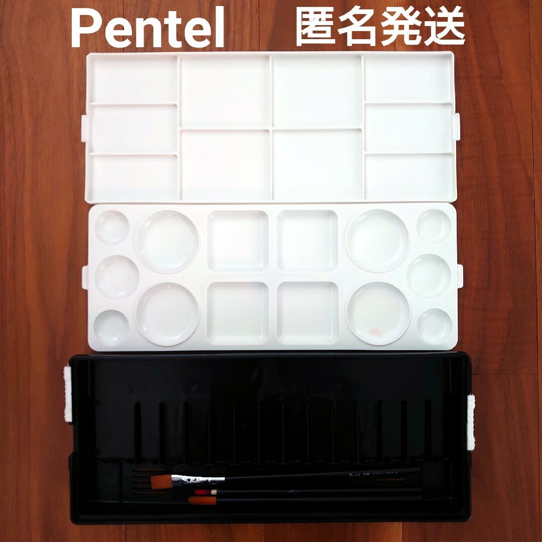 ぺんてる(ペンテル)のPentel ポスターカラーセット ケース パレット 筆のみ ぺんてる エンタメ/ホビーのアート用品(絵の具/ポスターカラー)の商品写真