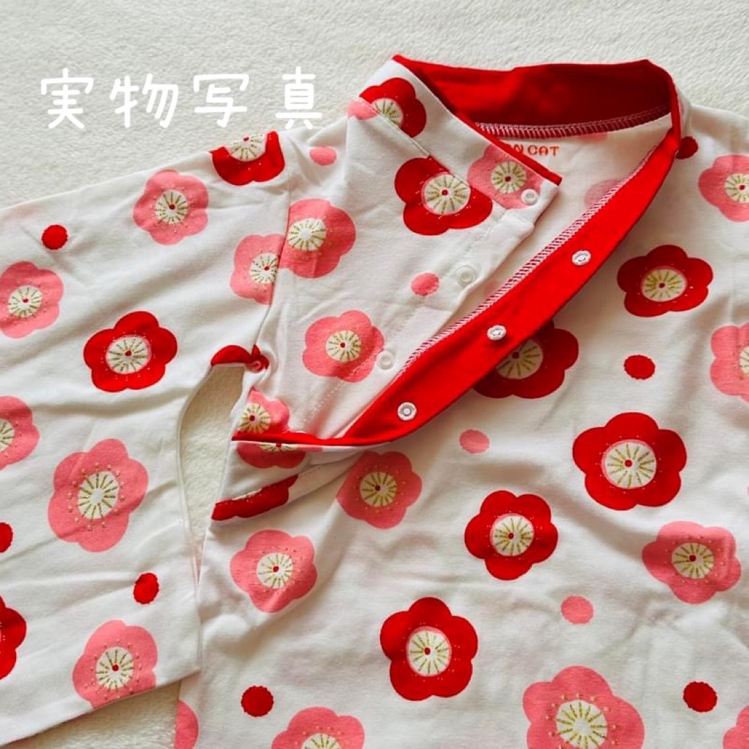 ♡ 袴 セットアップ ♡ 120 赤  着物 和装 フォーマル 女の子 キッズ/ベビー/マタニティのキッズ服女の子用(90cm~)(和服/着物)の商品写真