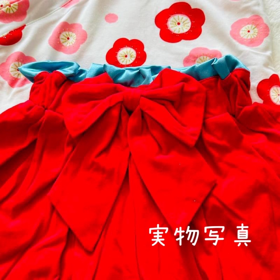 ♡ 袴 セットアップ ♡ 120 赤  着物 和装 フォーマル 女の子 キッズ/ベビー/マタニティのキッズ服女の子用(90cm~)(和服/着物)の商品写真