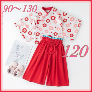 ♡ 袴 セットアップ ♡ 120 赤  着物 和装 フォーマル 女の子(和服/着物)