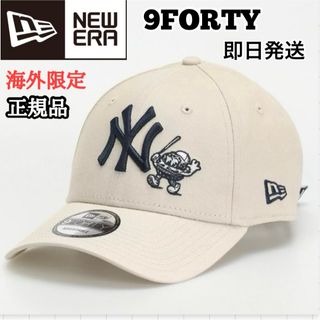 ニューエラー(NEW ERA)のニューエラ キャップ  NYヤンキース 9FORTY フードキャラクター(キャップ)