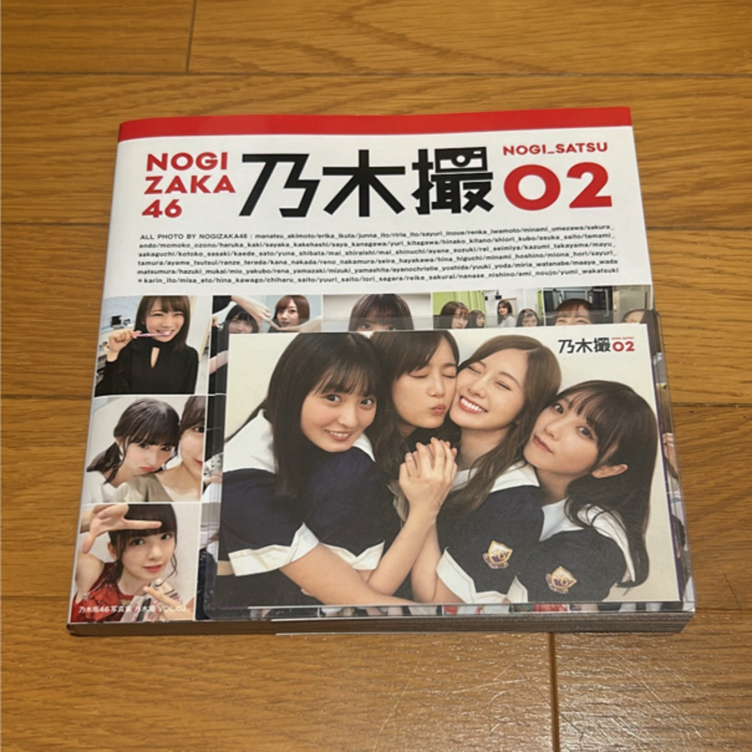 乃木坂46 - 乃木坂46写真集 乃木撮 VOL.02 ポストカード付きの