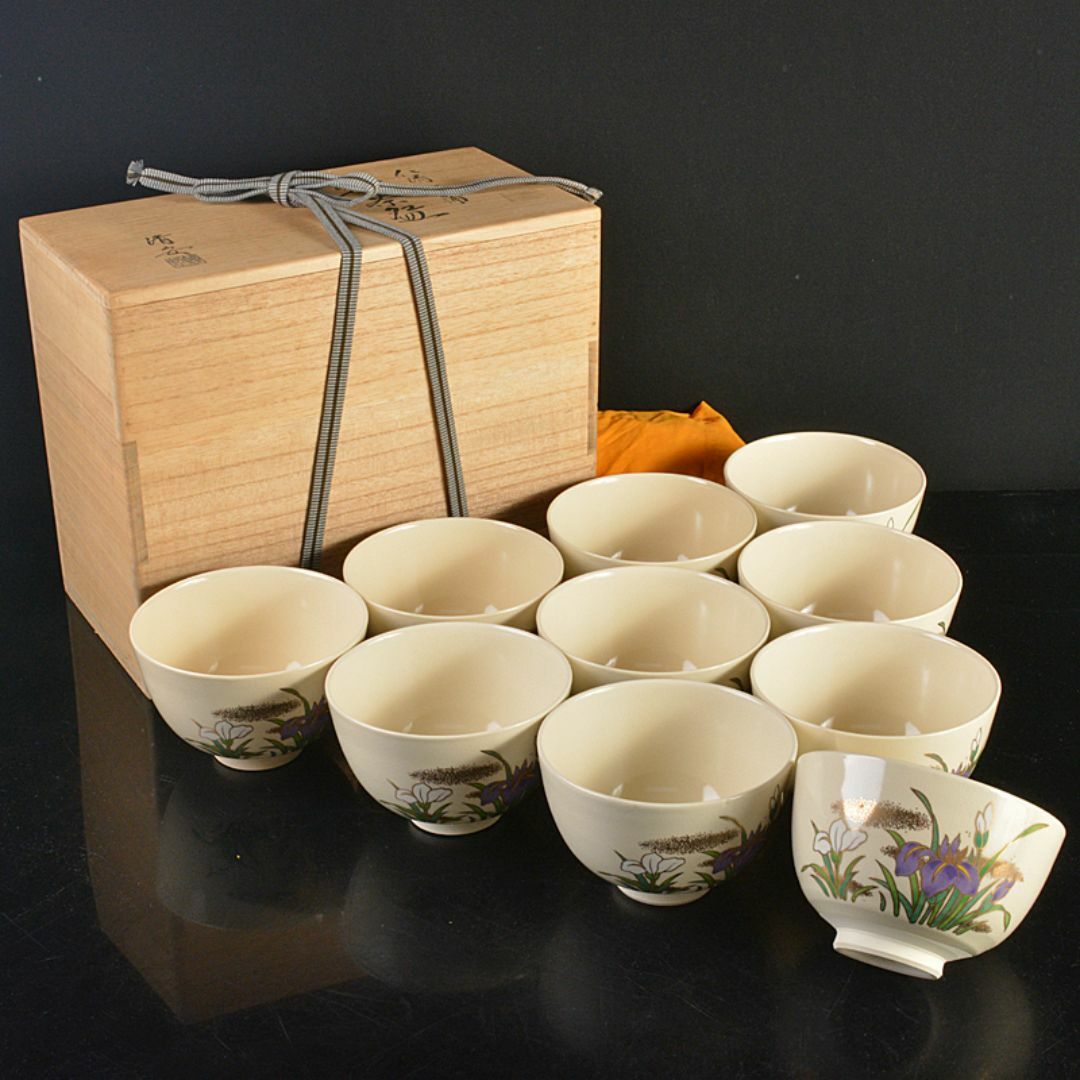 京焼　鈴木清安作　色絵金彩　仁清　菖蒲文　数茶碗　十客　共箱　V　R7058B