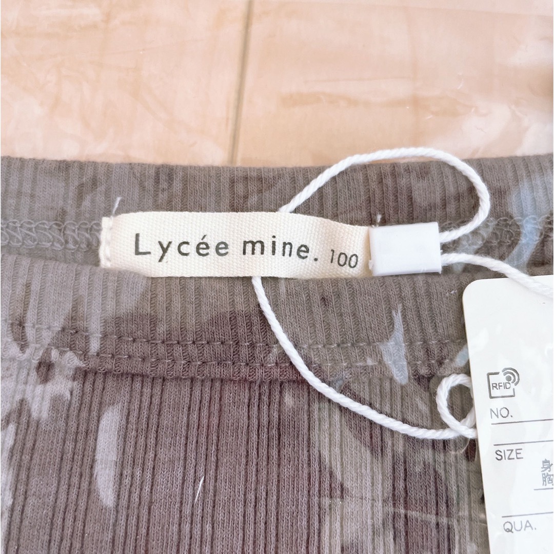 petit main(プティマイン)のLycee mine キャミソール キッズ/ベビー/マタニティのキッズ服女の子用(90cm~)(下着)の商品写真