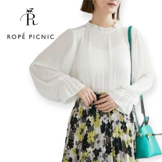 ロペピクニック(Rope' Picnic)のE251 ロペピクニック  スタンドフリルプリーツブラウス　グリーン　新品(シャツ/ブラウス(長袖/七分))