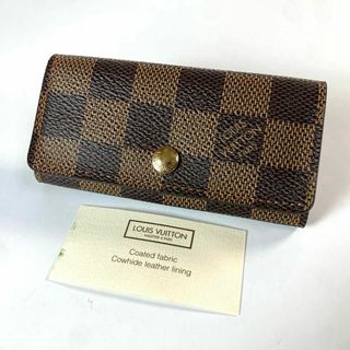 ルイヴィトン(LOUIS VUITTON)のルイ ヴィトン LOUIS VUITTON ダミエ 4連 キーケース(キーケース)