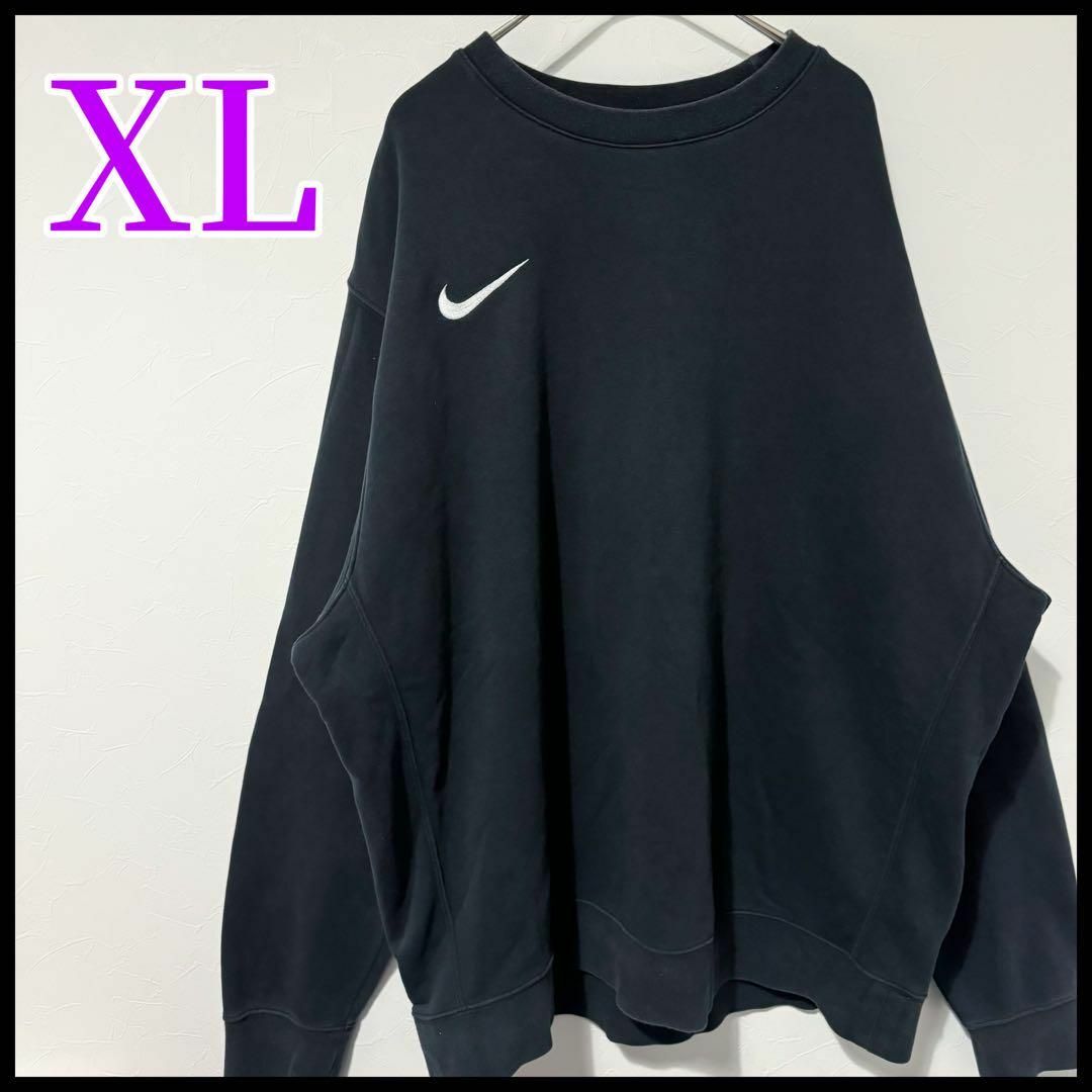 NIKE(ナイキ)の【定番】NIKE 00s スウェットトレーナー ブラック XL 黒 メンズのトップス(スウェット)の商品写真