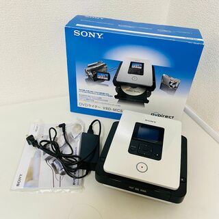 ソニー(SONY)のSONY DVDライター VRD-MC5 箱付き(DVDプレーヤー)