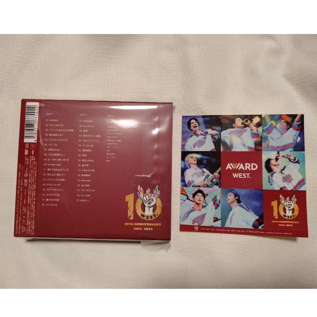 ジャニーズWEST(ジャニーズウエスト)のAWARD/WEST. エンタメ/ホビーのCD(ポップス/ロック(邦楽))の商品写真