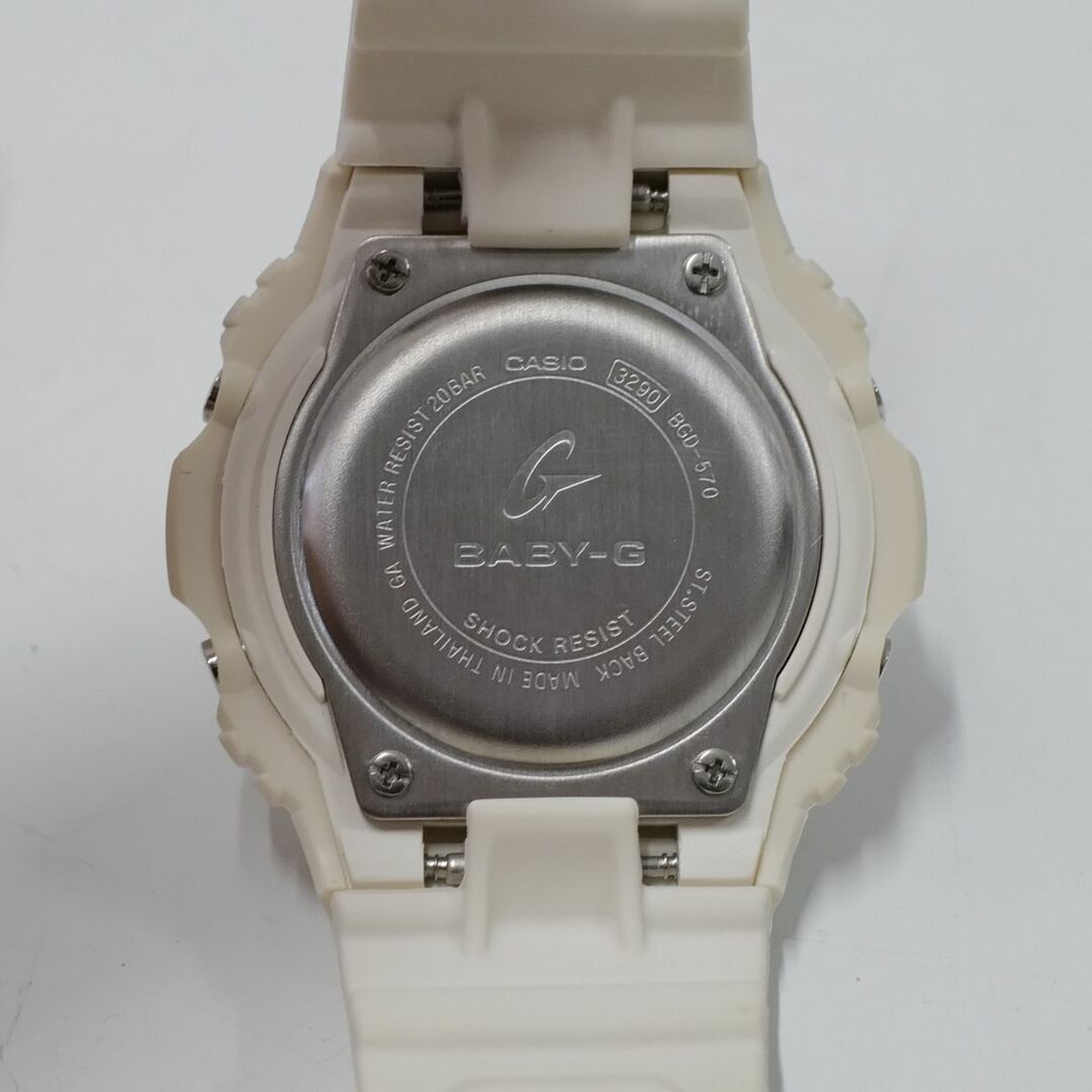 Baby-G(ベビージー)のCASIO Baby-G BGD-570 レディース 腕時計 USED美品 マットホワイト 白 デジタル ウォッチ 完動品 X5265 レディースのファッション小物(腕時計)の商品写真