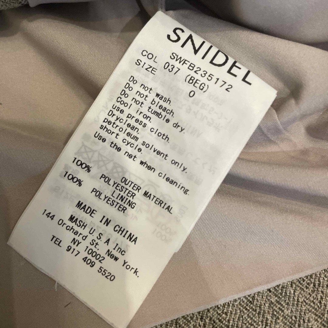 SNIDEL(スナイデル)のsnidel ベアビスチェ　ベージュ　 レディースのトップス(ベアトップ/チューブトップ)の商品写真