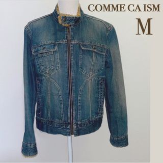 コムサイズム(COMME CA ISM)のCOMME CA ISM インナーボアデニムジャケット(Gジャン/デニムジャケット)