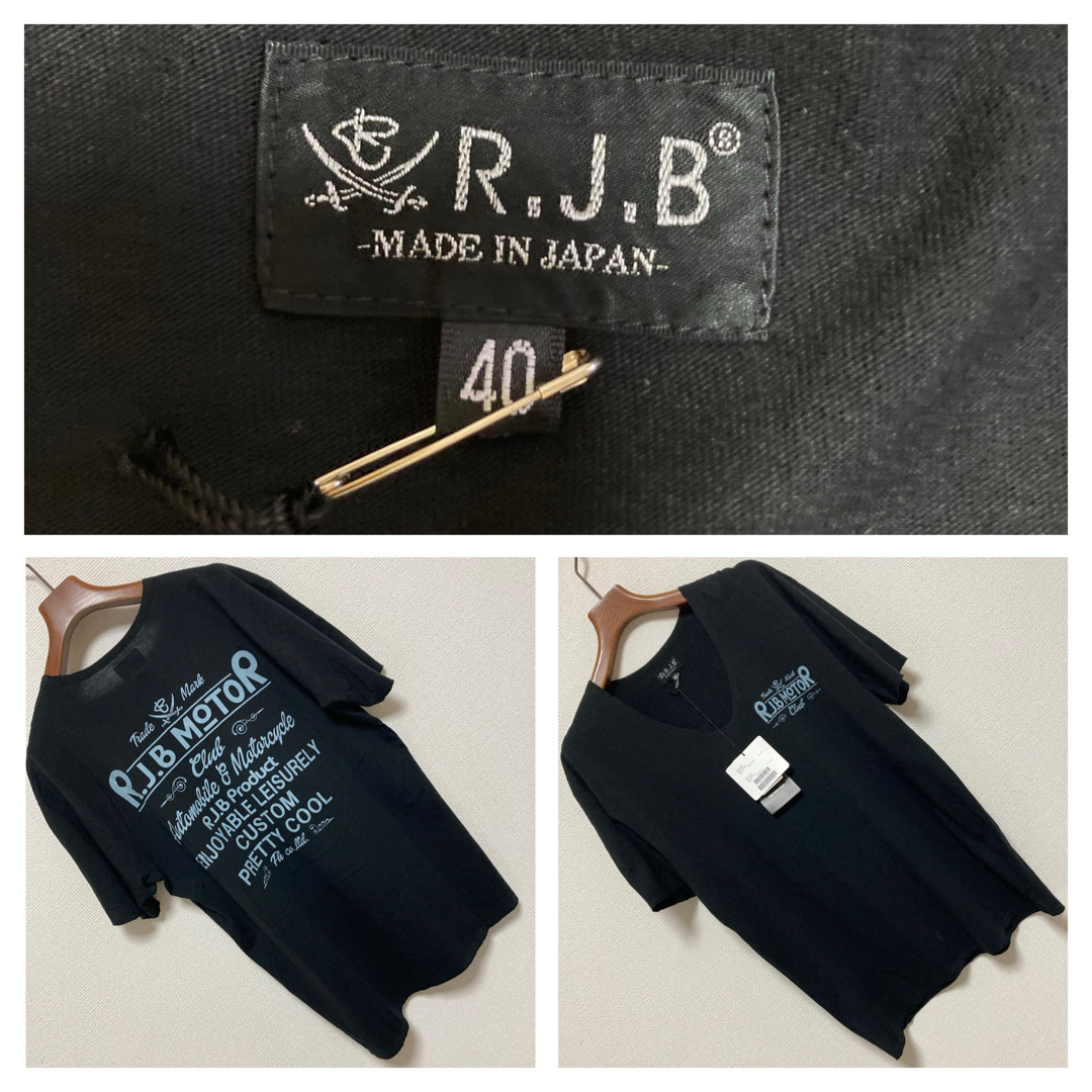 THE FLAT HEAD(フラットヘッド)の新品未■R.J.B THE FLAT HEAD■Vネック Tシャツ 両面 40 メンズのトップス(Tシャツ/カットソー(半袖/袖なし))の商品写真