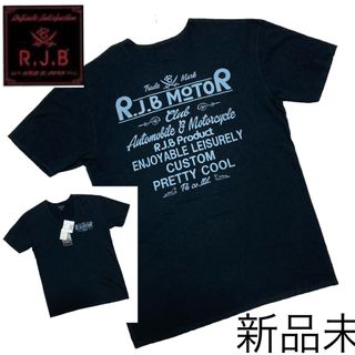 フラットヘッド(THE FLAT HEAD)の新品未■R.J.B THE FLAT HEAD■Vネック Tシャツ 両面 40(Tシャツ/カットソー(半袖/袖なし))