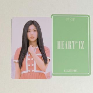 アイズワン(IZ*ONE)のヘウォン　POP UP　HEART *IZ　MD　トレカ　IZ*ONE(その他)