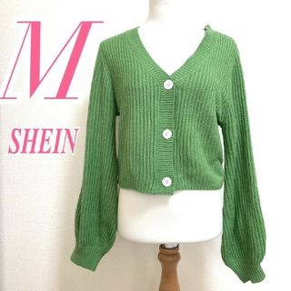 シーイン(SHEIN)のシーイン　カーディガン　M　グリーン　カジュアル　Vネック　アクリル100%(カーディガン)