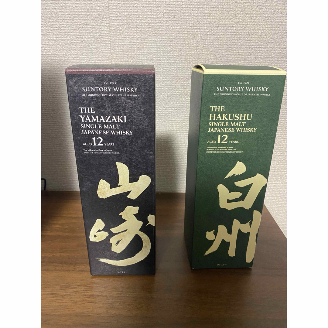 サントリー(サントリー)のサントリー山崎12年100周年　白州12年 食品/飲料/酒の酒(ウイスキー)の商品写真