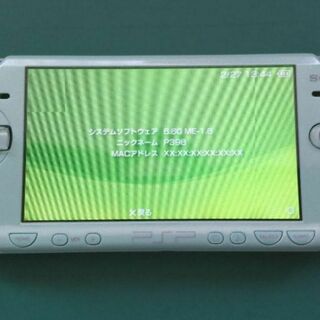 訳あり】プレイステーションポータブルPSP-2000ミントグリーン ジャンク扱い(携帯用ゲーム機本体)