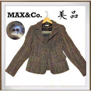 Max & Co. - 美品☆マックス&コー　レディース　テーラードジャケット  エレガント ツイード 