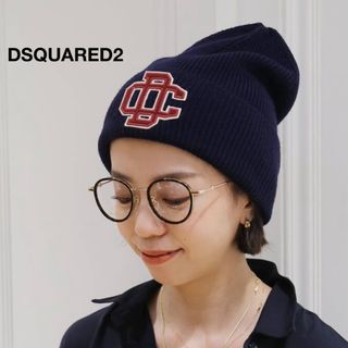 新品☆  DSQUARED2 ディースクエアード ニット キャップ