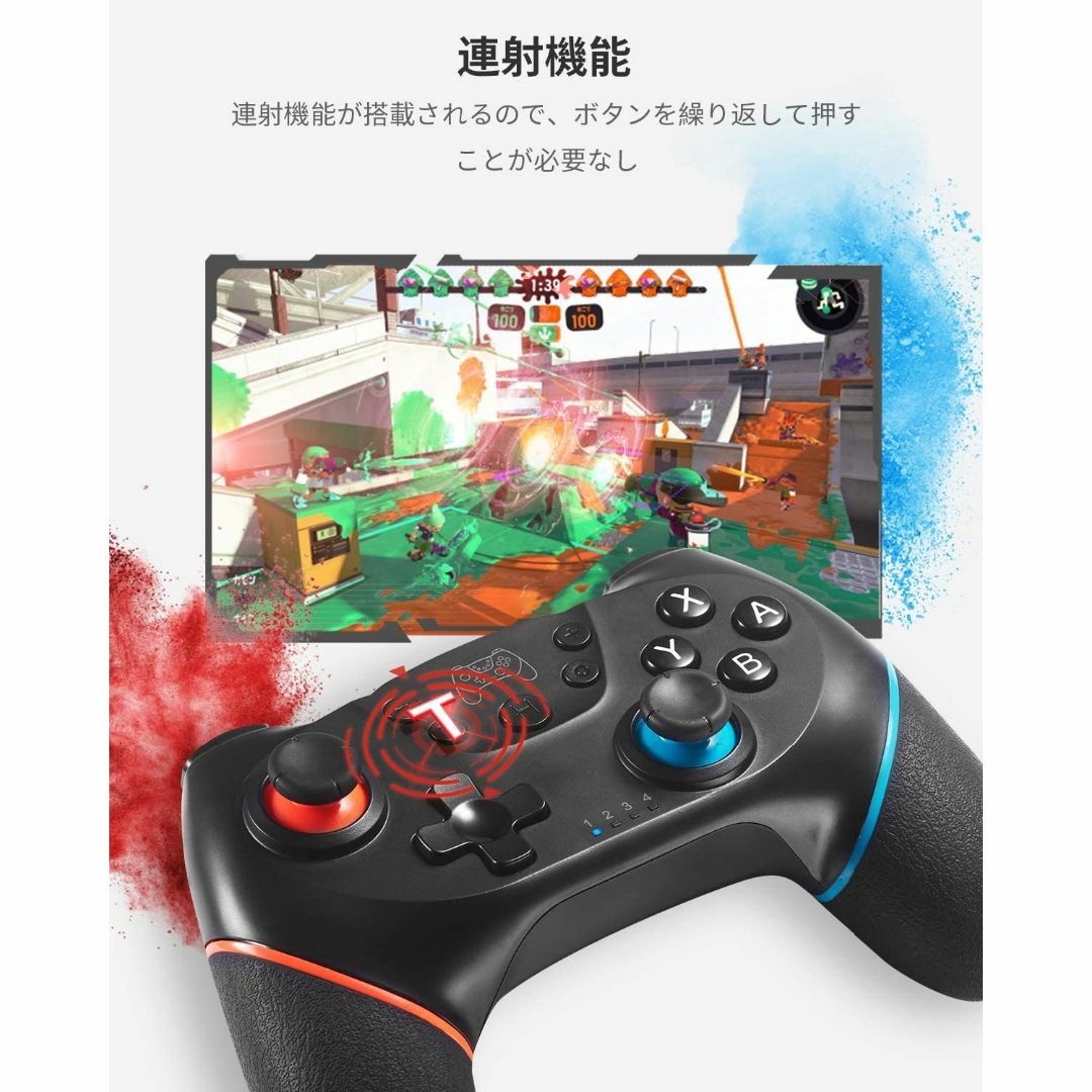 【最新型】SWITCH無線コントローラー 振動/連射/ジャイロセンサー搭載 エンタメ/ホビーのゲームソフト/ゲーム機本体(その他)の商品写真