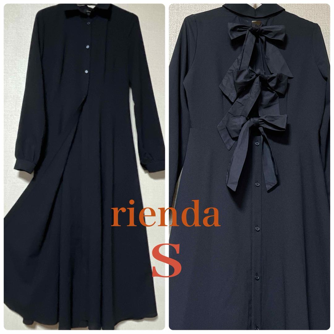 rienda(リエンダ)のriendaワンピース　羽織　ロングワンピース　バックリボン　ブラック　サイズS レディースのワンピース(ロングワンピース/マキシワンピース)の商品写真