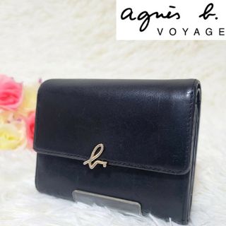 アニエスベー(agnes b.)の【美品】アニエスベー ボヤージュ ミニウォレット 3つ折財布  ブラック レザー(財布)