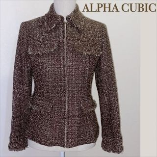 アルファキュービック(ALPHA CUBIC)の【美品 M】ALPHA CUBIC ツィードジャケット(ノーカラージャケット)