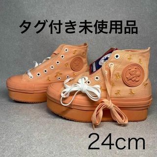 コンバース(CONVERSE)のCONVERSE ancco CHUNKYLINE HI 24cm ★ALL(スニーカー)