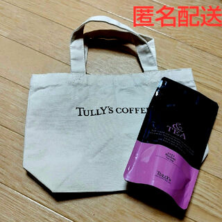 タリーズコーヒー(TULLY'S COFFEE)のタリーズ　ルイボスティー＆ミニトートバッグ(茶)