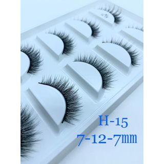 レイヤー風デザイン ✩.* 3D ミンク ふわふわ つけまつげ 5ペア(つけまつげ)