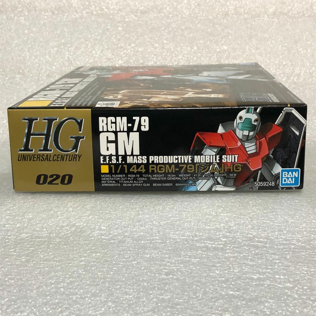 High Grade（BANDAI）(ハイグレード)の【ガンプラ☆未組立＆量産型】HGUC ジム 1/144 エンタメ/ホビーのおもちゃ/ぬいぐるみ(プラモデル)の商品写真