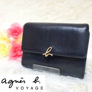 アニエスベー(agnes b.)の【美品】アニエスベー ボヤージュ ミニウォレット 3つ折財布 レザー ブラック(財布)