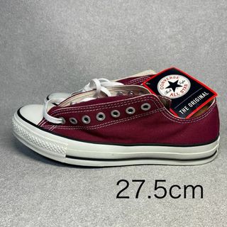 コンバース(CONVERSE)の未使用 CONVERSE オールスター OX マルーン 27.5cm ★ALL(スニーカー)